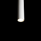 ART-MAG25-S-TUBE34 DALI LED Светильник подвесной для магнитного шинопровода   -  Трековые светильники 